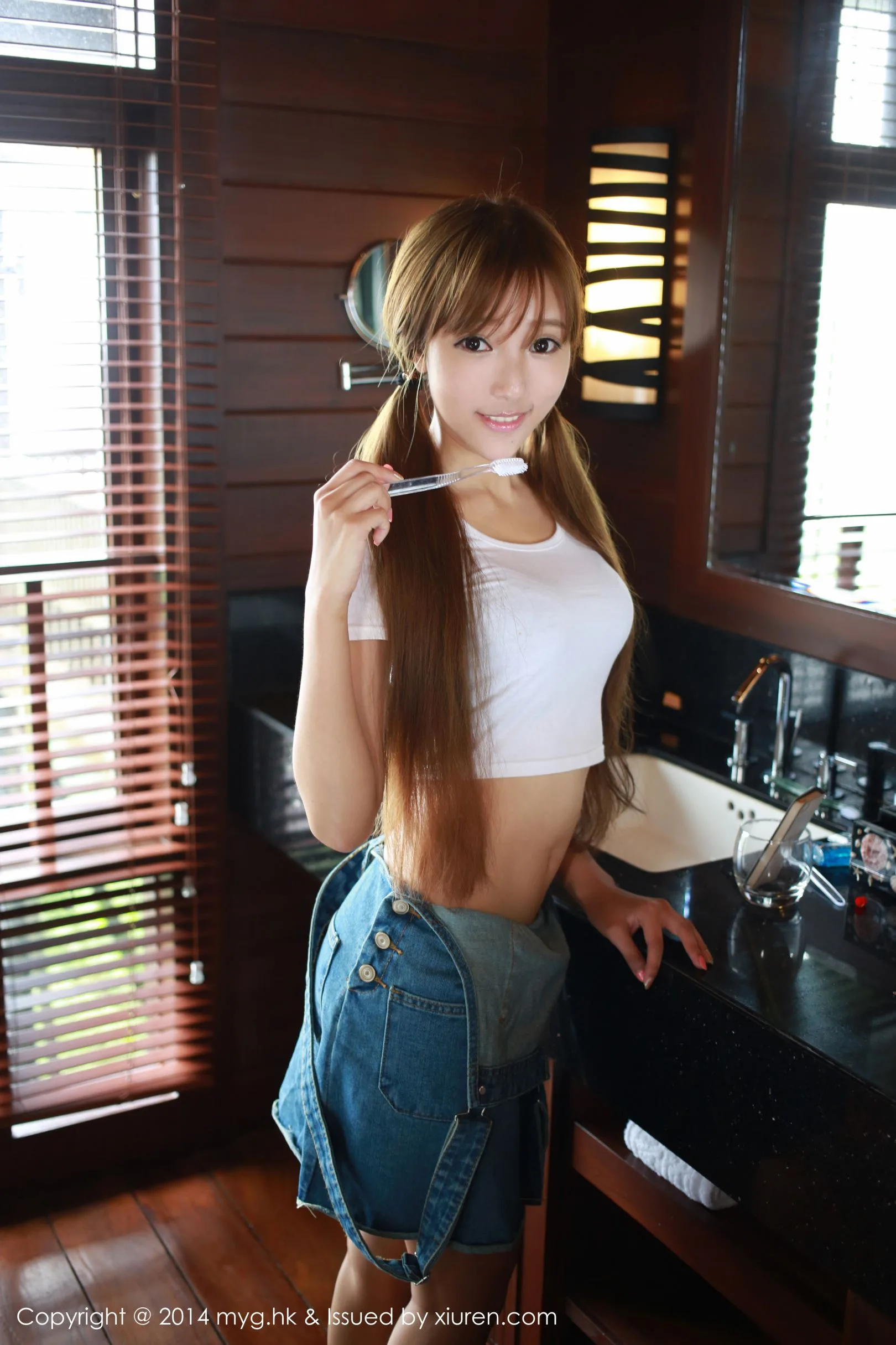 [Bộ sưu tập ảnh người đẹp MyGirl] 15/08/2014 Tập 008 Wang Xinyao yanni - 56