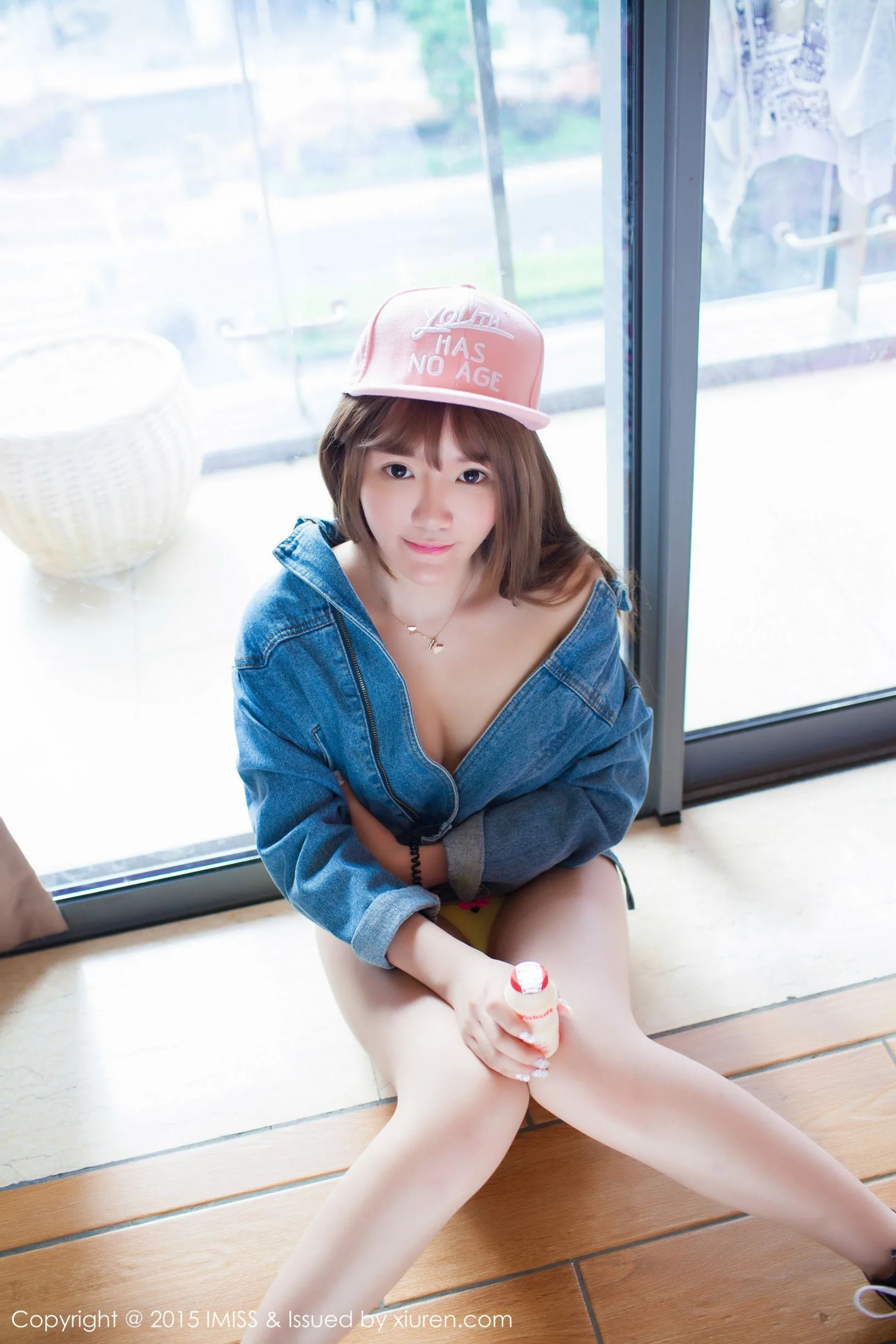 [IMISS Love Honey Club] Tập 26 Xiao Bao Jiang - Sách ảnh người mẫu mới - 27