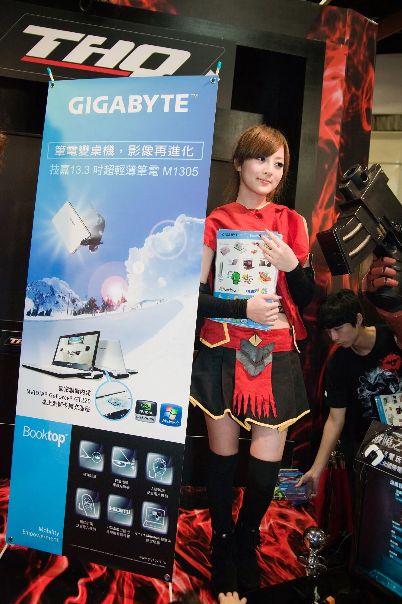 GuoziMM - Bộ ảnh triển lãm game Đài Bắc - 48